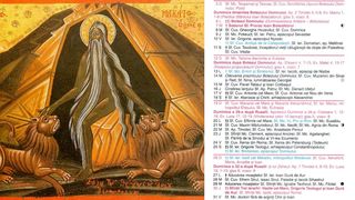 Ce sărbătoare este în Calendarul ortodox pe 19 ianuarie 2025? Viața sa este o pildă de sfințenie și stăruință în viața monahală