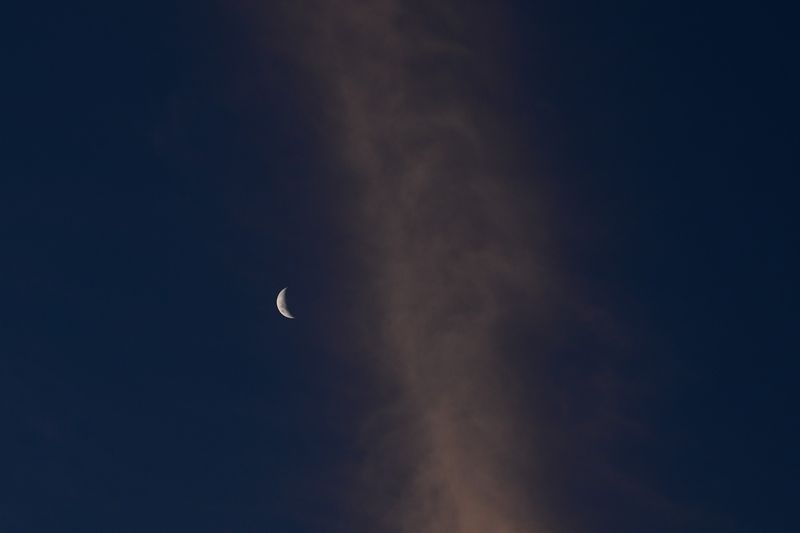 Luna Noua pe 28 februarie 2025