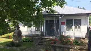 Muzeul Memorial &bdquo;Calistrat Hogaș&rdquo; din Piatra-Neamț