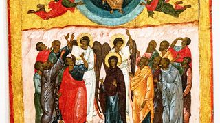 Icoana &Icirc;nălțării Domnului