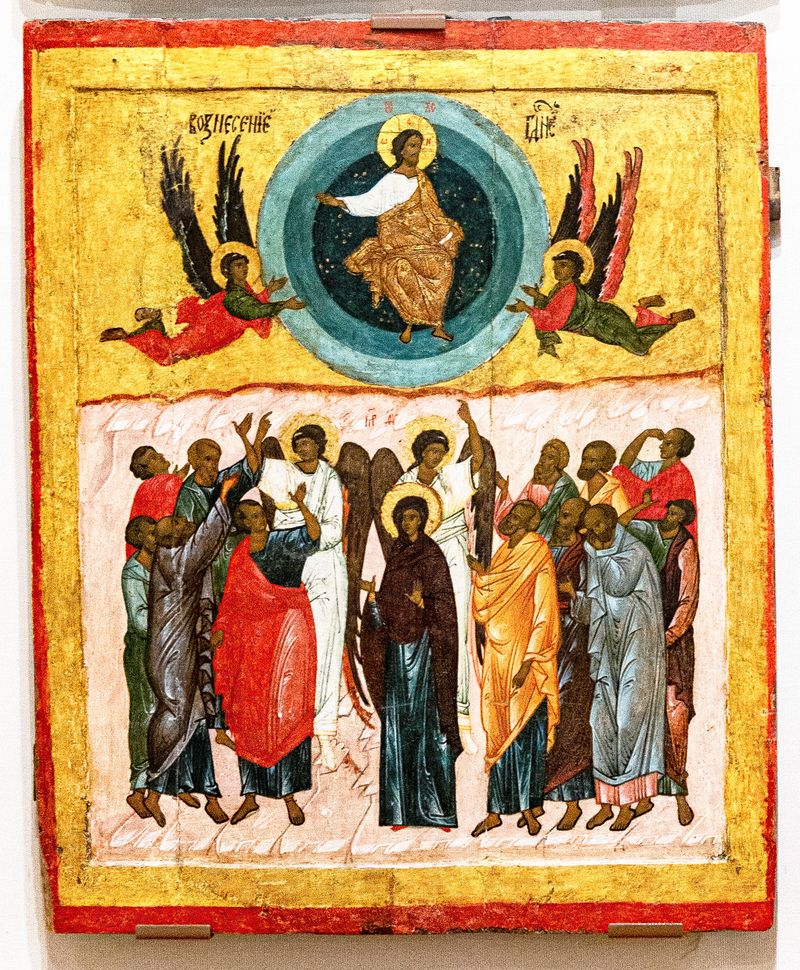 Icoana Înălțării Domnului