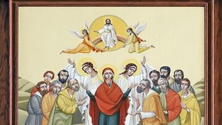 Icoana &Icirc;nălțării Domnului