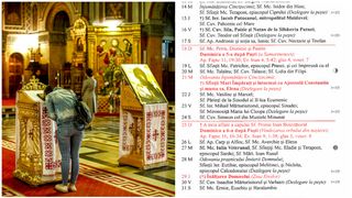 Ce sărbătoare este în Calendarul ortodox pe 17 mai 2025?