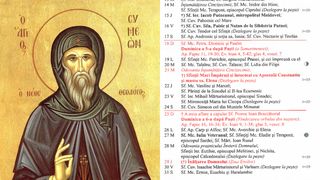 Ce sărbătoare este în Calendarul ortodox pe 24 mai 2025?