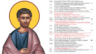 Ce sărbătoare este în Calendarul ortodox pe 26 mai 2025?