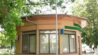 Centru de informare turistică