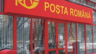 VIDEO ATM-uri bitcoin printre scrisori și colete. Poșta Rom&acirc;nă se reinventează 