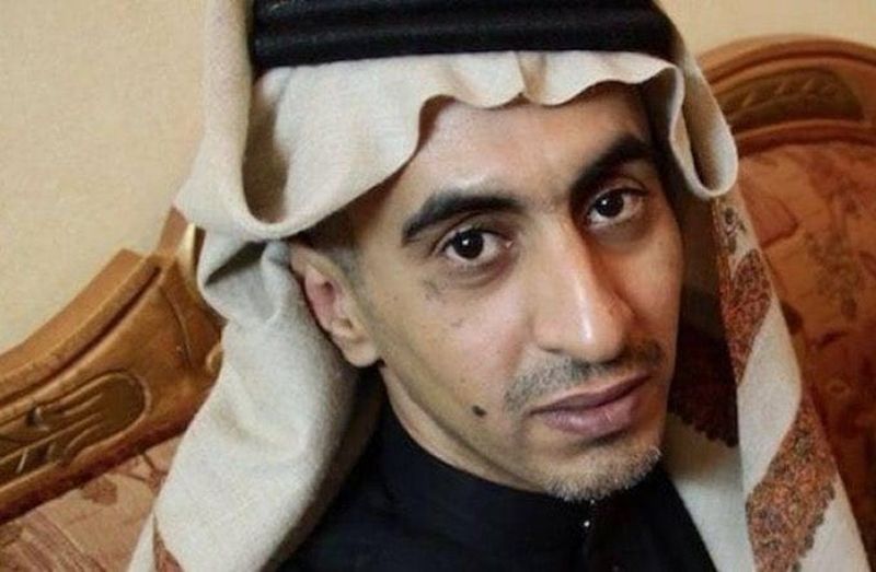 Turki al-Jasser, executat în Arabia Saudită