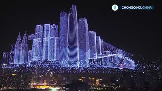 VIDEO Spectacol pe cer de Cartea Recordurilor