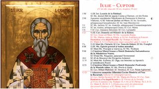 Ce sărbătoare este în Calendarul ortodox pe 1 iulie 2025?