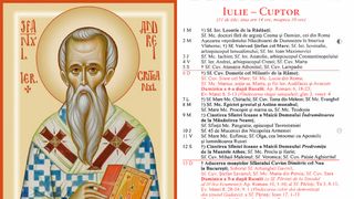 Ce sărbătoare este în Calendarul Ortodox pe 4 iulie 2025?