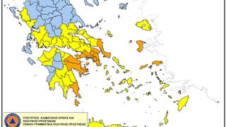 Harta incendii Grecia - iulie 2025