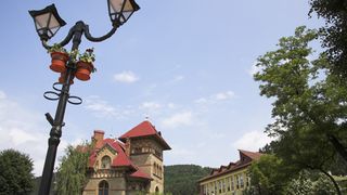 Orașul Piatra Neamț&nbsp;