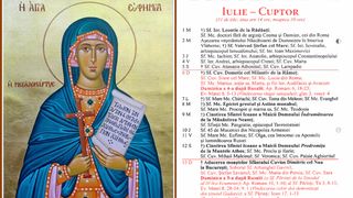 Ce sărbătoare este în Calendarul ortodox pe 11 iulie 2025?