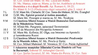 Calendar ortodox iulie 2025