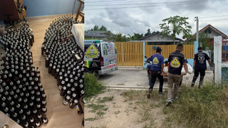 Thaweesak Namwongsa, &icirc;n v&acirc;rstă de 44 de ani, 