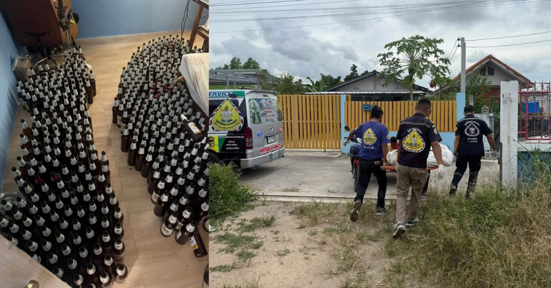 Thaweesak Namwongsa, în vârstă de 44 de ani, 