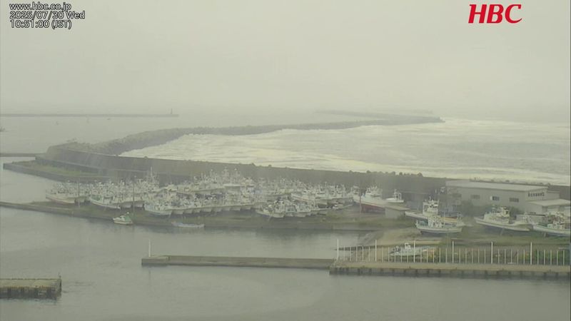 Valuri de tsunami la Hokkaido