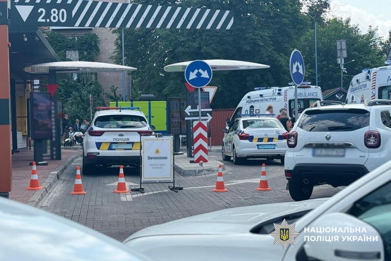 atac armat, Ucraina, atacator, fast food