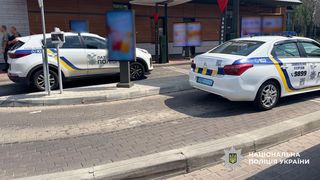 atac armat, Ucraina, atacator, fast food