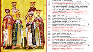 Ce sărbătoare este în Calendarul ortodox pe 16 august 2025?