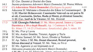 Calendar ortodox august 2025