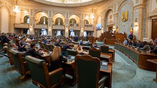 Senatul Rom&acirc;niei