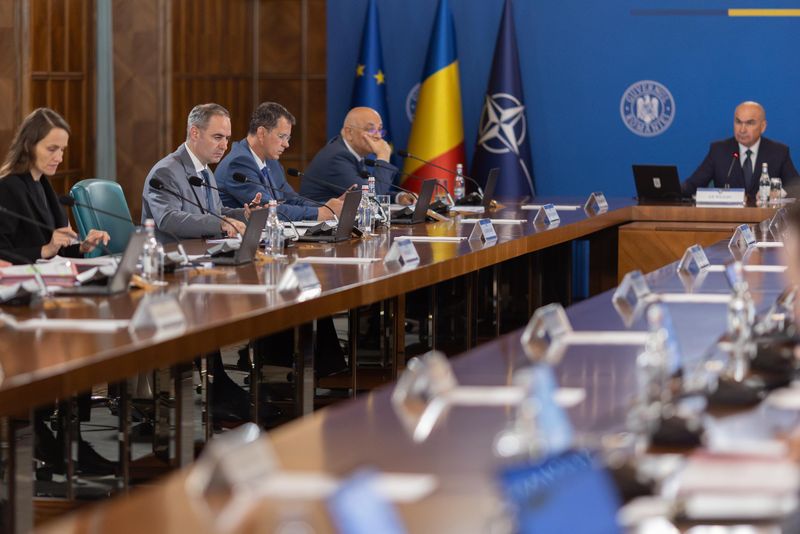 Guvernul României