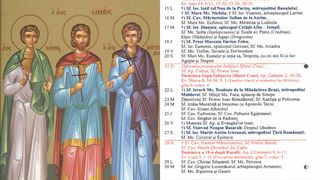 Ce sărbătoare este în Calendarul ortodox pe 19 septembrie 2025?