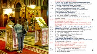 Ce sărbătoare este în Calendarul ortodox pe 25 septembrie 2025?