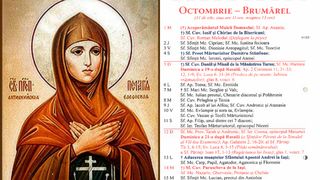 Ce sărbătoare este în Calendarul ortodox pe 8 octombrie 2025?