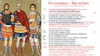 Ce sărbătoare este în Calendarul ortodox pe 12 octombrie 2025?