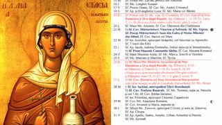 Pe ce dată se sărbătorește Sfânta Anastasia în 2025? Mesaje, urări și felicitări pentru sărbătoriții zilei