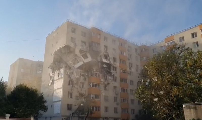 explozie Calea Rahovei, 17 octombrie