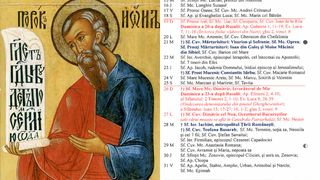 Sărbătoare 19 octombrie 2025: Sfântul Proroc Ioil