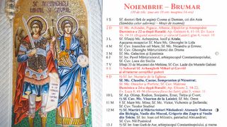 Sfinții Arhangheli Mihail și Gavril