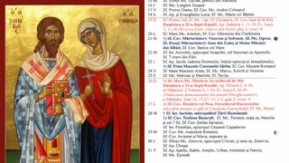 Ce sărbătoare este &icirc;n Calendarul ortodox pe 30 octombrie 2025?