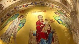 Catedrala Națională