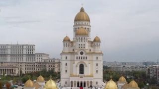 Catedrala Națională