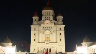 Catedrala Națională