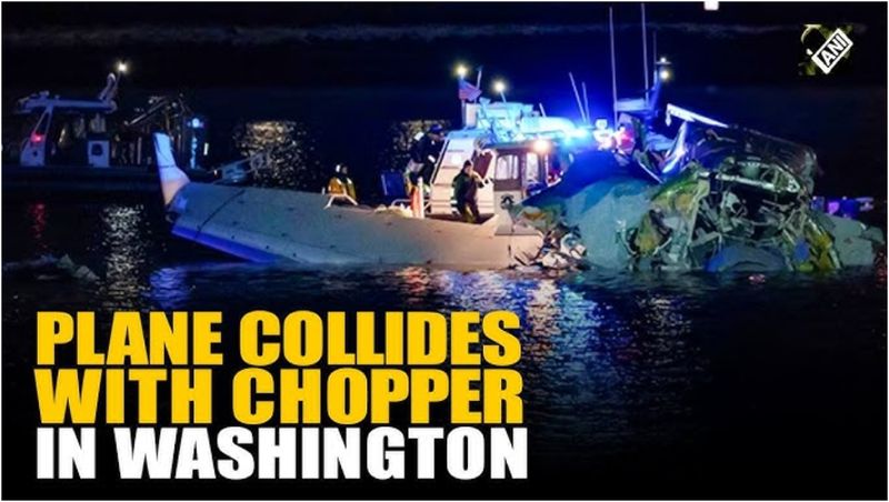 A fost cel mai grav dezastru aerian din SUA din ultimii 24 de ani 