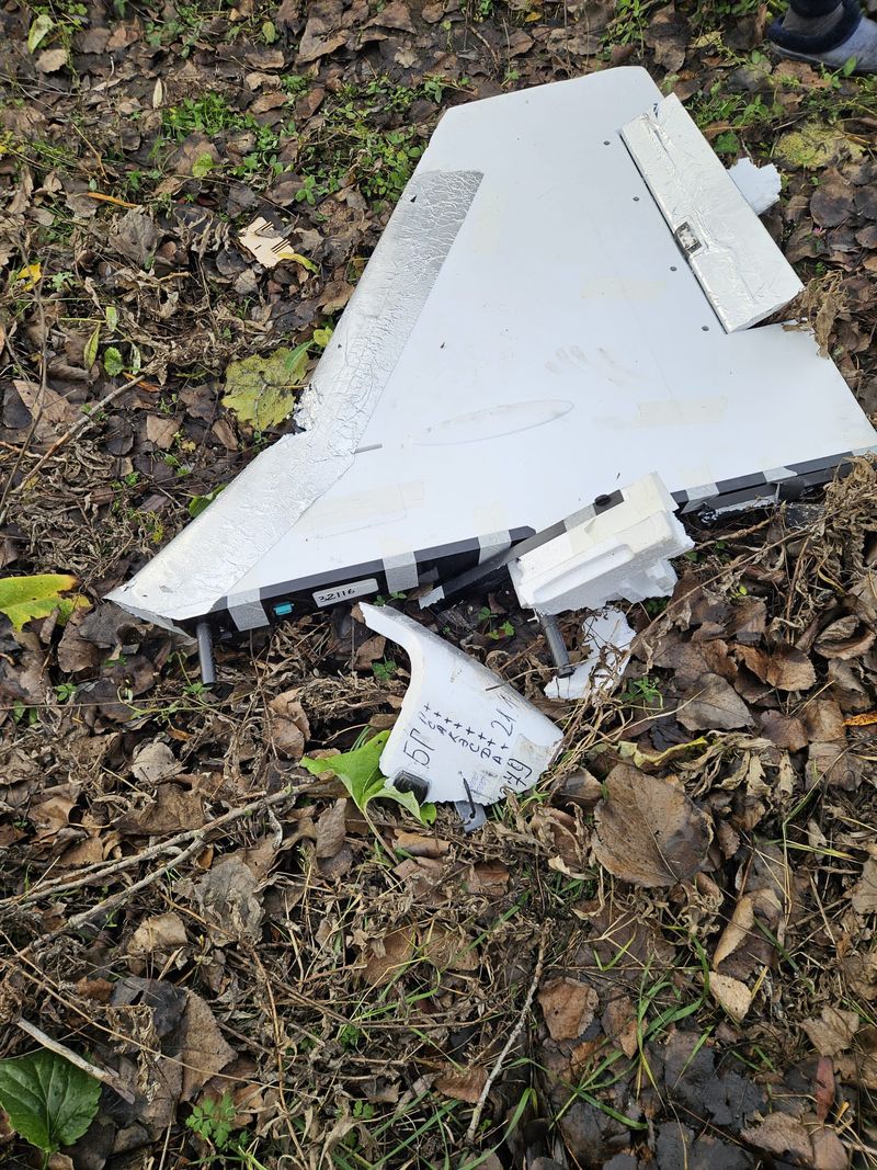 Dronă rusească prăbușită în Vaslui, 25 noiembrie