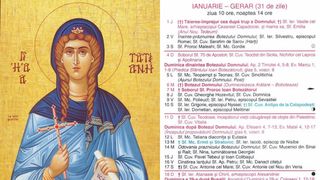 Sărbătoare 12 ianuarie 2026: Sf&acirc;nta Muceniță Tatiana 