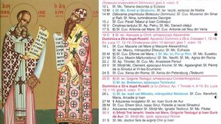 Ce sărbătoare este &icirc;n Calendarul ortodox pe 18 ianuarie 2026? Este cruce roșie