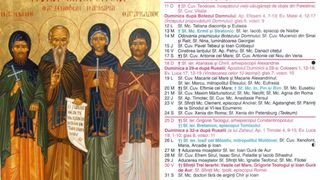 Sărbătoare 26 ianuarie 2026: Sfinți Cuvioși Xenofont, Maria și fiii lor, Ioan și Arcadie