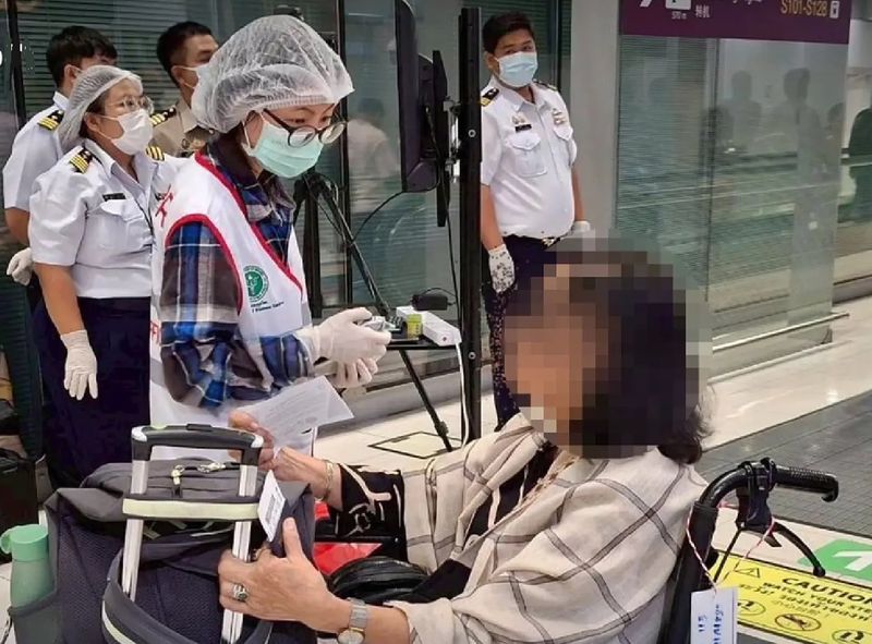 Controale în Thailanda