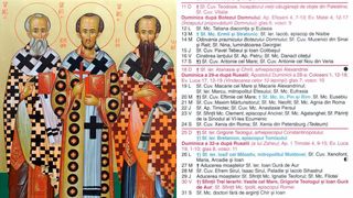 Sărbătoare cu cruce roșie pe 30 ianuarie 2026: Sfinții Trei Ierarhi