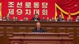 VIDEO Kim Jong-un a fost reales secretar general al Partidului Muncitorilor din Coreea de Nord