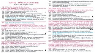 Calendar ortodox martie 2026: Cele mai importante sărbători din prima lună de primăvară