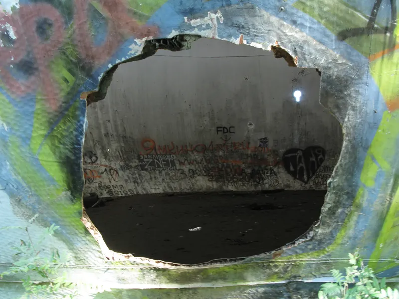 Sfera a fost distrusă de-a lungul anilor